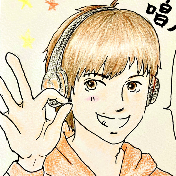 歌村 唱人のユーザーアイコン
