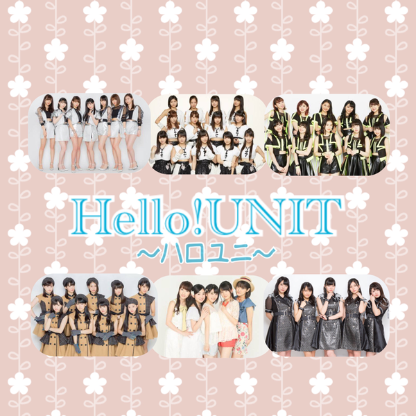 Hello!UNIT(ハロユニ)のユーザーアイコン