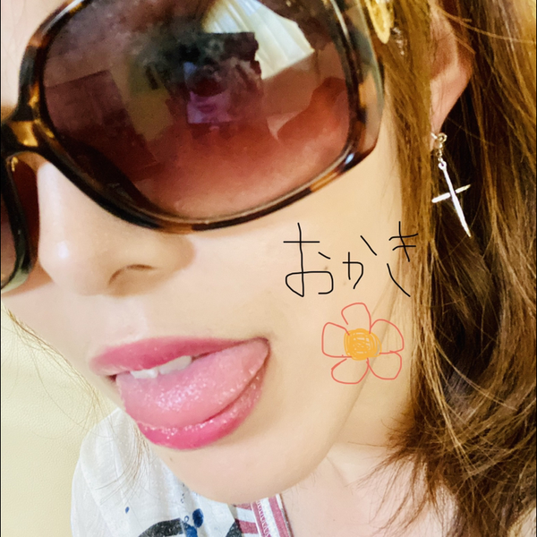 おかき🐼🍻❤低浮上のユーザーアイコン