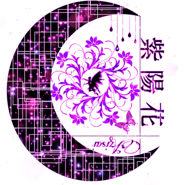 紫陽花のユーザーアイコン