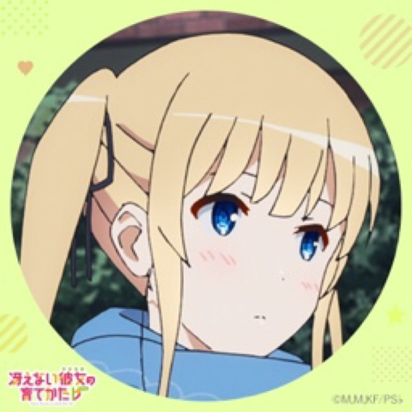 はづ's user icon