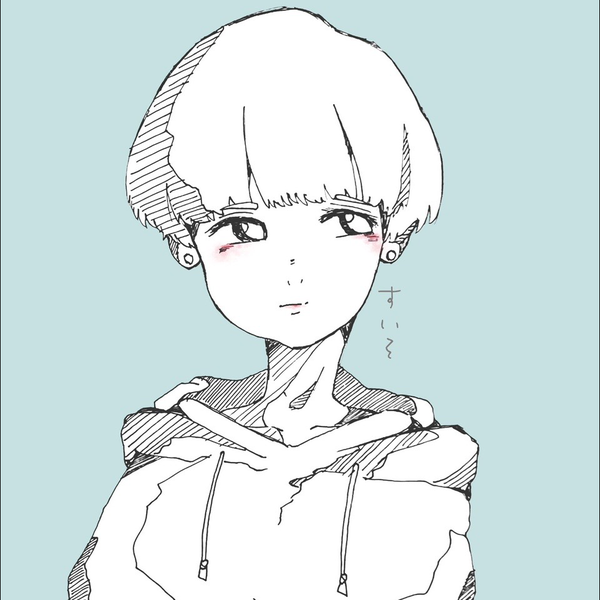 す い そ 。のユーザーアイコン