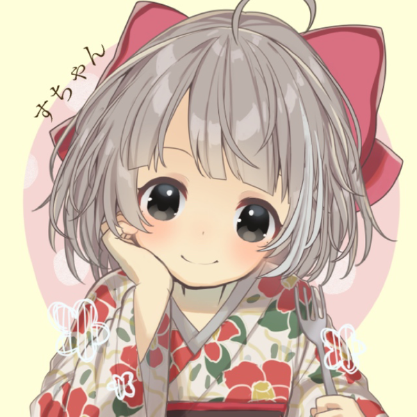 すちゃんのユーザーアイコン