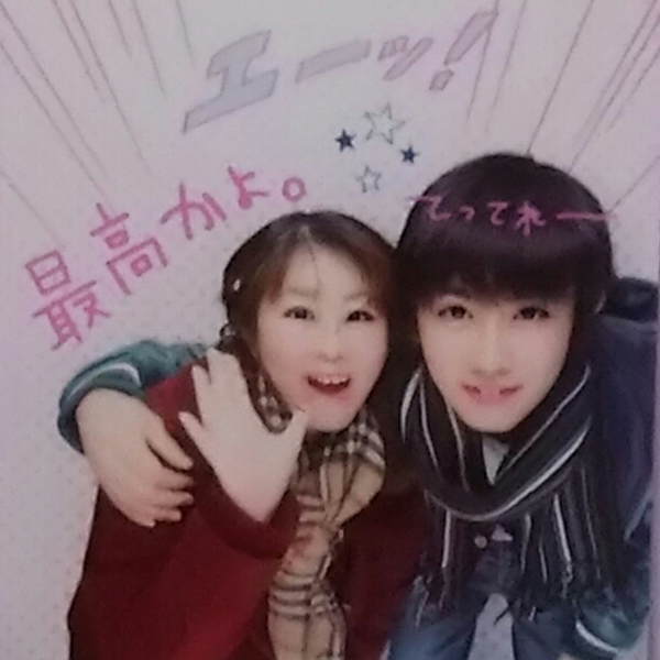💖。:+愛呼。:+💖人柄重視🍀投稿お休み😌🌷のユーザーアイコン