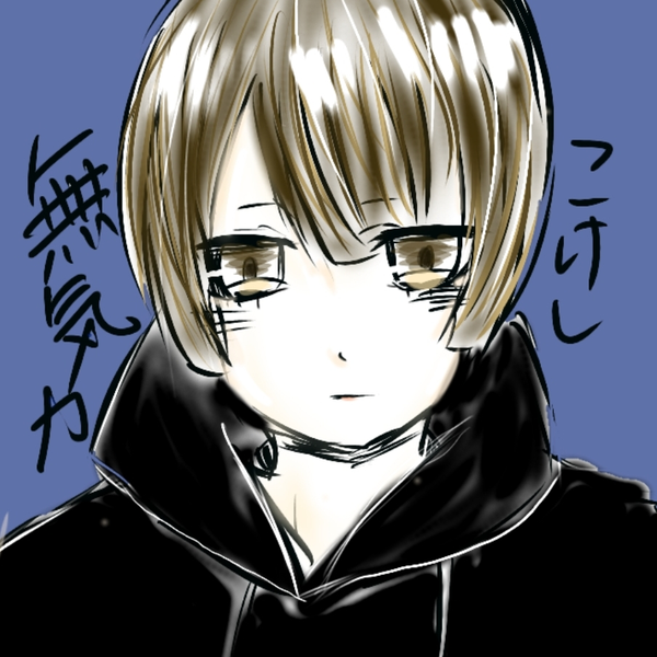 最高 Ever霞ゆく空背にして アニメ
