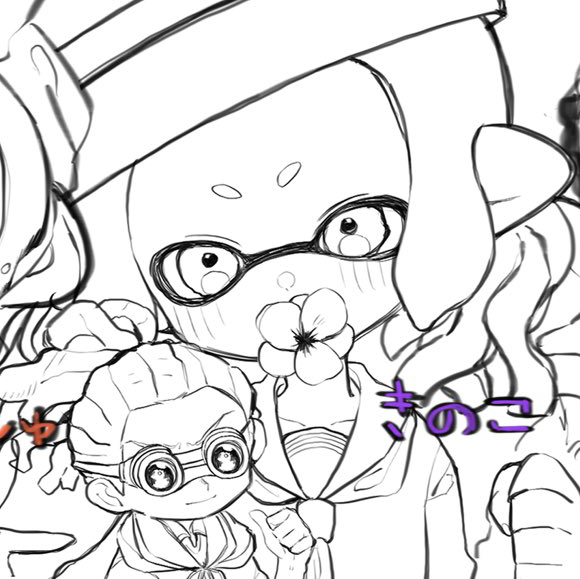 Question 3年e組うた担 渚 茅野 業 磯貝 前原 カラオケ ピアノ ギター伴奏 音楽コラボアプリnana