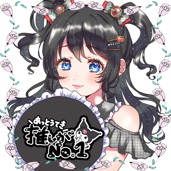 白崎さんのユーザーアイコン