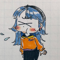 茜さす 帰路照らされど 椎名林檎の歌詞 音楽コラボアプリ Nana