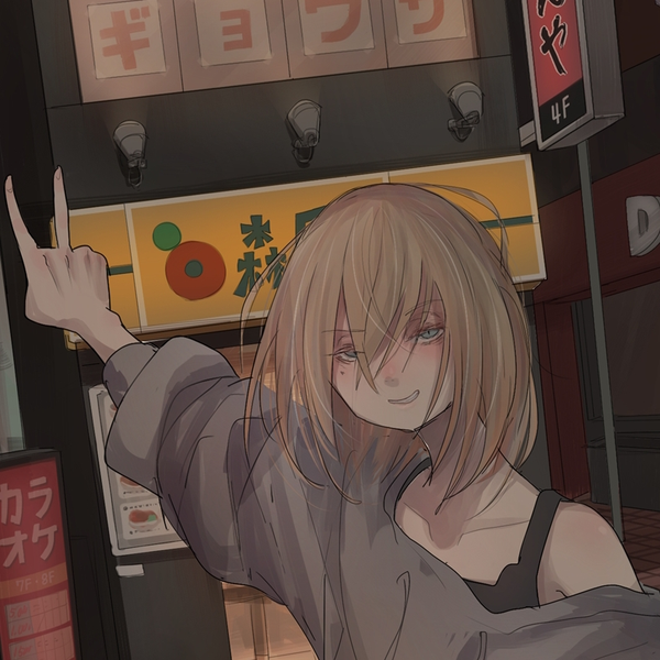 けだるげなせなみのユーザーアイコン