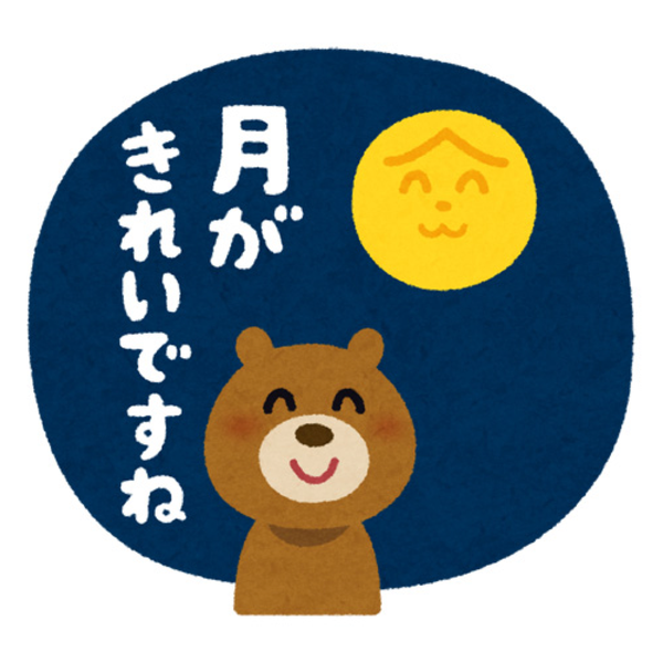 つんたんのユーザーアイコン