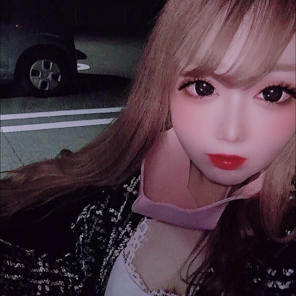 大好きだよ 大塚愛 By Aya 音楽コラボアプリ Nana