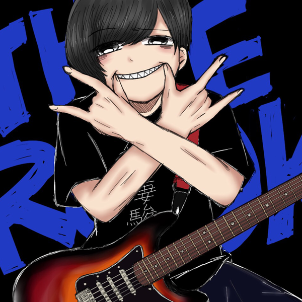 わがしかしのユーザーアイコン