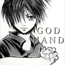 愛が止まらない カラオケ音源 Infix By バイザスvendemiaire 音楽コラボアプリ Nana