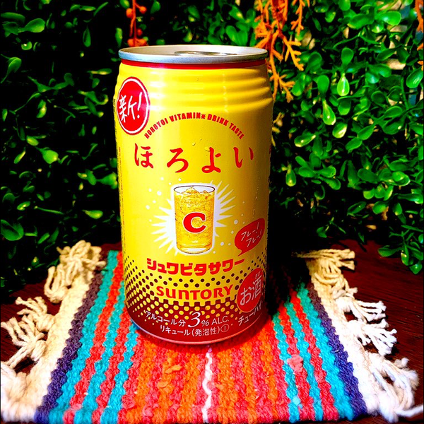 雨上がりの希望 Asian Kung Fu Generation By 仄 音楽コラボアプリ Nana