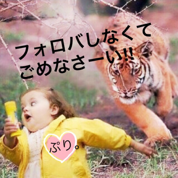 ぷり。のユーザーアイコン