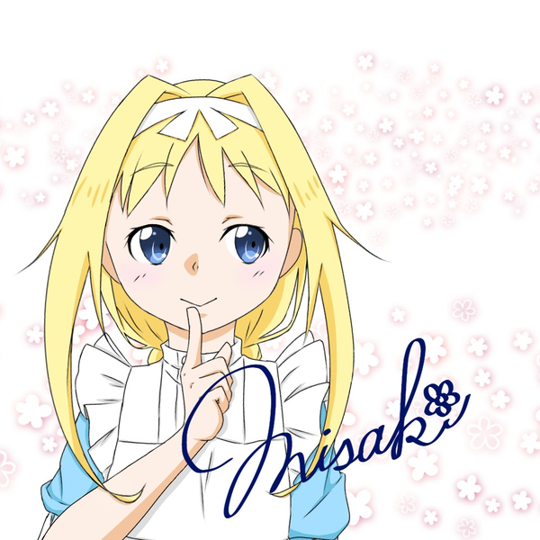 虹の音 藍井エイル By Misaki 低浮上 音楽コラボアプリ Nana