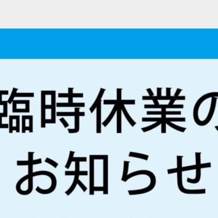 Chip 超多忙‼️拍手だけでごめんね!のユーザーアイコン