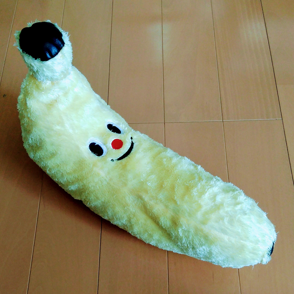 Banana@10月末までのユーザーアイコン