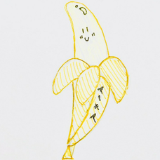 ラプンツェル N Bunaの歌詞 音楽コラボアプリ Nana