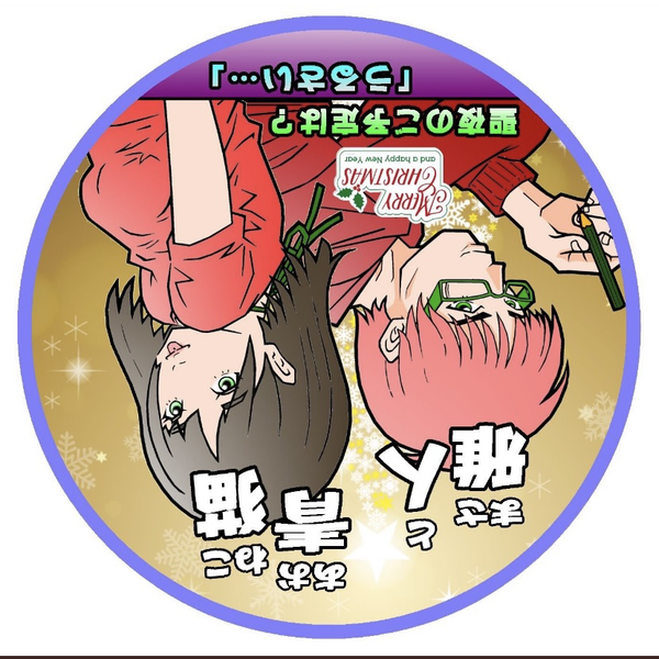 青猫🐈のユーザーアイコン