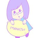 まなつのユーザーアイコン