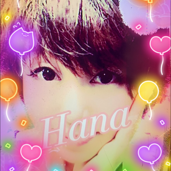 Hana🌸瞳がほほえむから🍃のユーザーアイコン