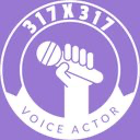 317のユーザーアイコン