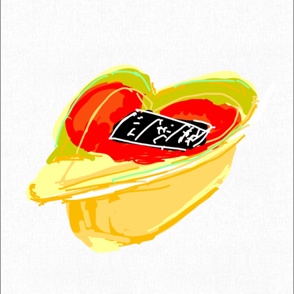 A E I O U Nhk By ドゥ 音楽コラボアプリ Nana