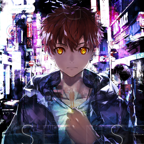 選択した画像 かわいい Sao ユウキ アイコン