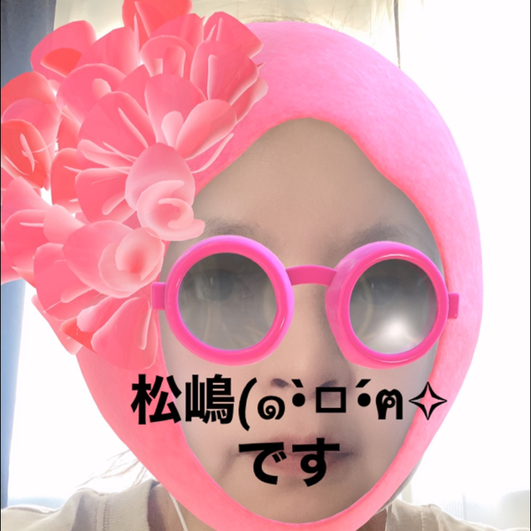 松島トモ子🤣🍒☆ °のユーザーアイコン