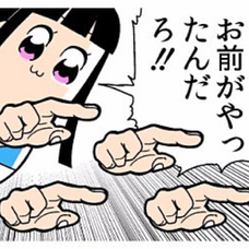 Just Awake Fear And Loathing In Las Vegas 歌ってみた 弾いてみた 5ページ目 音楽コラボアプリ Nana