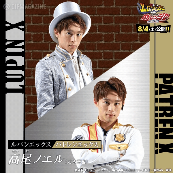 高尾ノエルのユーザーアイコン
