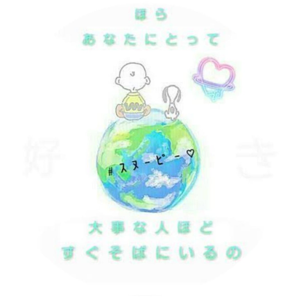SMILY❤さーや❤のユーザーアイコン