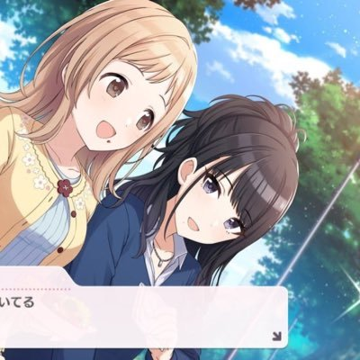 恋はmovie 伊藤美来 By Nero Ne 音楽コラボアプリ Nana