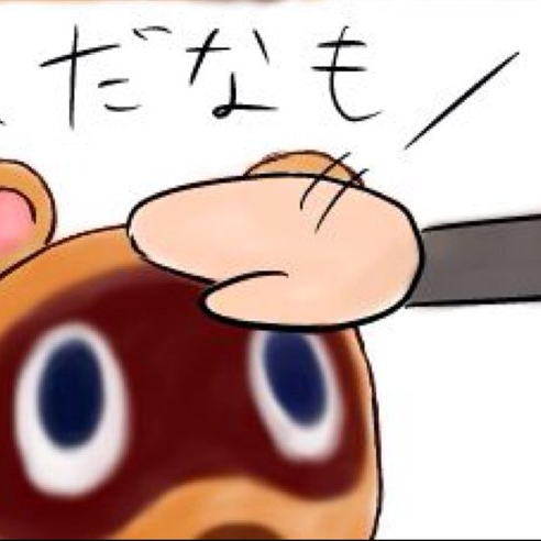 ガルディア王国千年祭 クロノトリガー 光田康典 By もろり 音楽コラボアプリ Nana