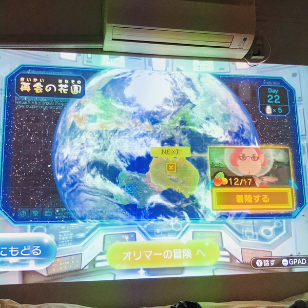 ismのユーザーアイコン