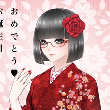 キミに贈る歌 菅原紗由理の歌詞 音楽コラボアプリ Nana