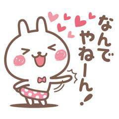 なでしこ🌸休憩中のユーザーアイコン