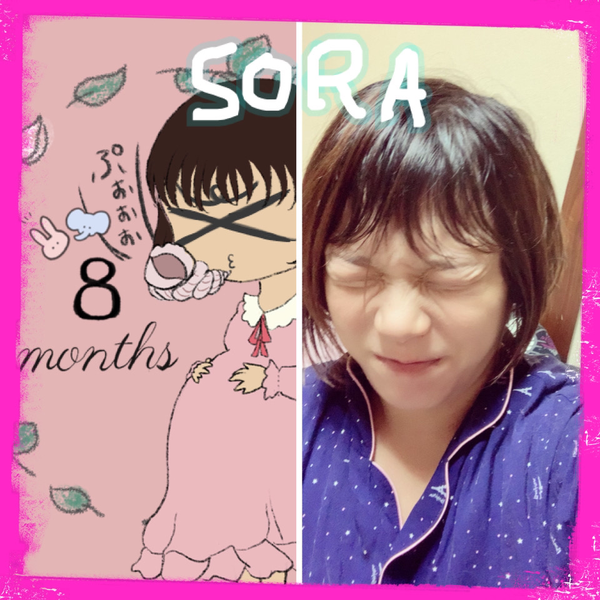 SORA❤setuna推し💞のユーザーアイコン