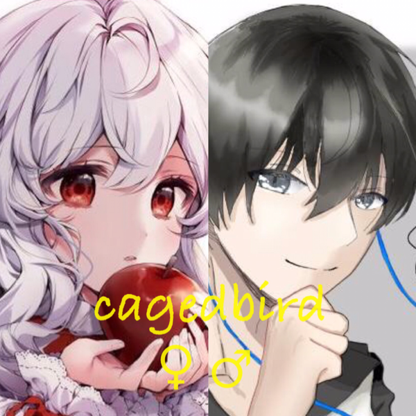 cagedbird=トリ(自称両声類)のユーザーアイコン