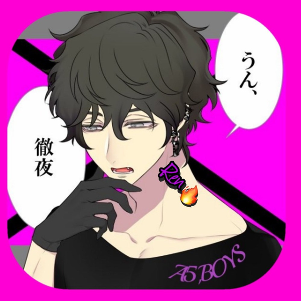 Ren💜🔥のユーザーアイコン
