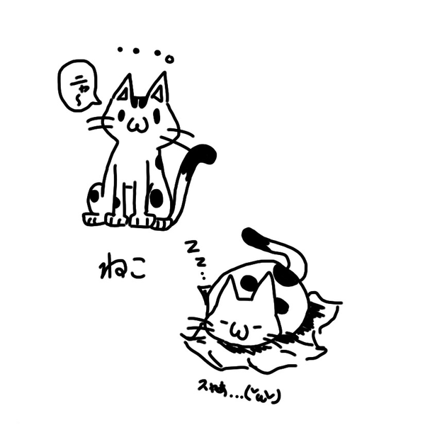 猫丸イズナ ぜんざい大好き狐最近ヒグマになりましたのユーザーアイコン