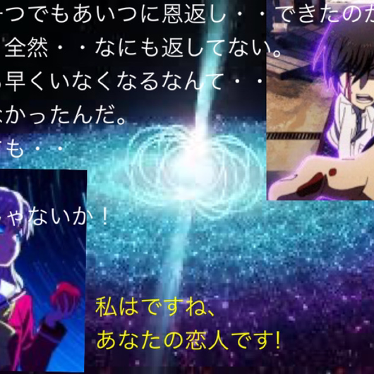 Lichtのユーザーアイコン