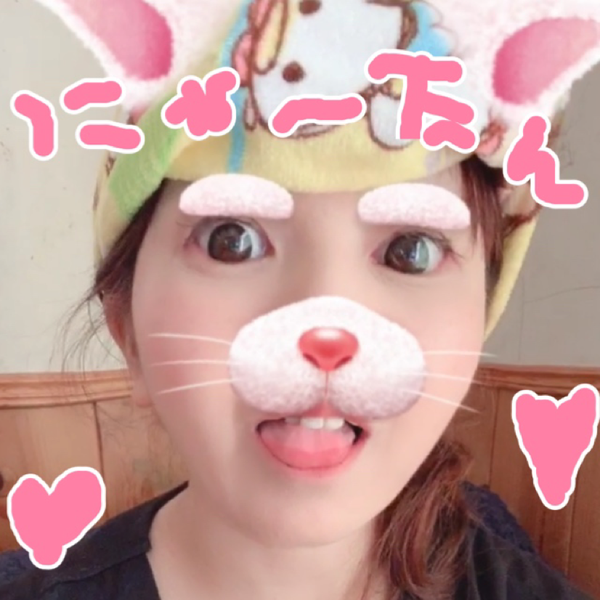 にゃ〜たん🐱's user icon