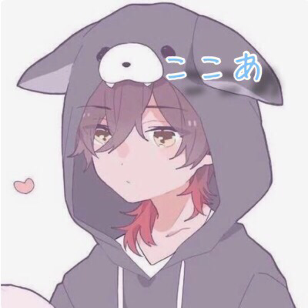 Cocoa@ ςuddレψ( cuddly )🖤 Nocoler コールボーイのユーザーアイコン