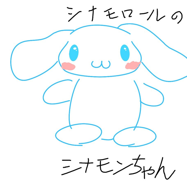 ミツキロールのユーザーアイコン