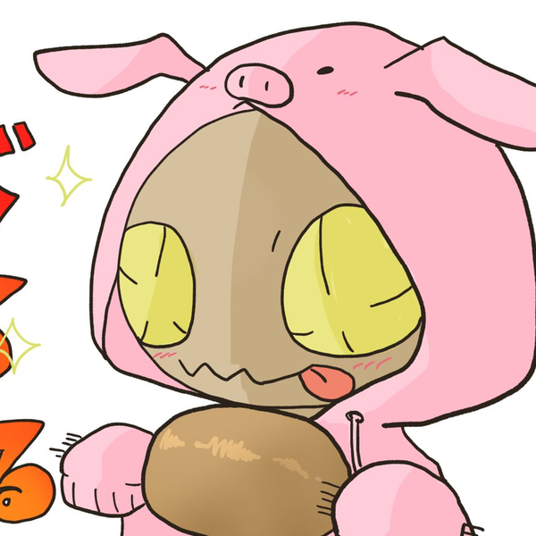 Here 魔法使いの嫁op まほよめ Junna 野田工房ver Junna ぶたのくまさん By ぶたのくまさん 音楽コラボアプリ Nana