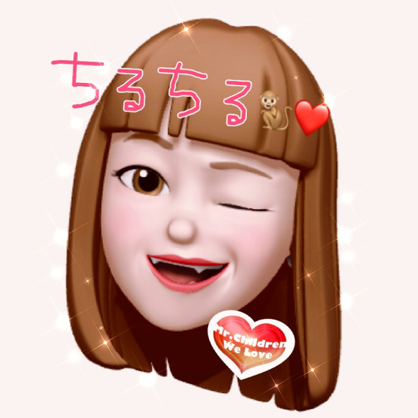 ちるちる🐒❤️のユーザーアイコン