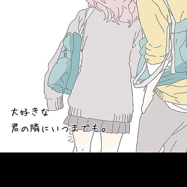 えりきょんのユーザーアイコン
