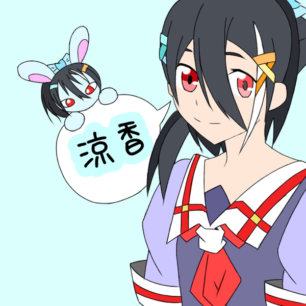 涼香🐇🐬ꫛꫀꪝあの世行きのバスに乗ってさらばのユーザーアイコン